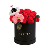 Love Bomb Box - Black