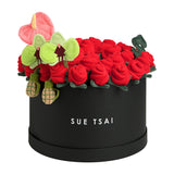 Love Bomb Box - Black