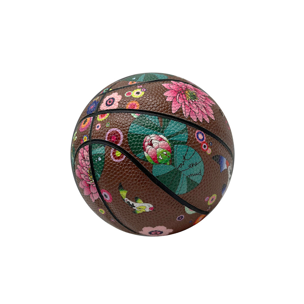 Koi Mini Basketball - Mud Brown Koi Mini Basketball - Mud Brown
