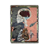 War - Tapestry (Pre-Order)